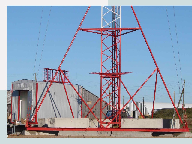 Установка мачт связи в Балашов от 610 руб.